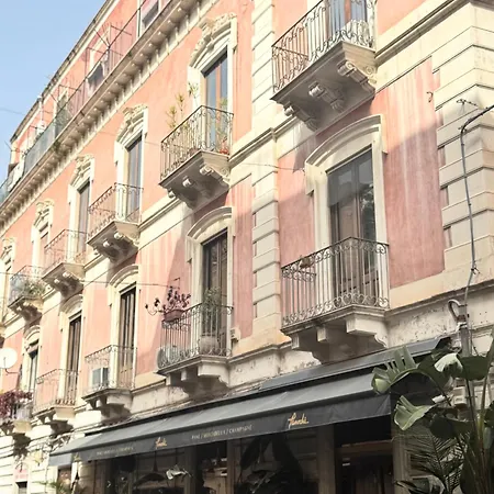 Sofia Katane Gemmellaro * كاتانيا